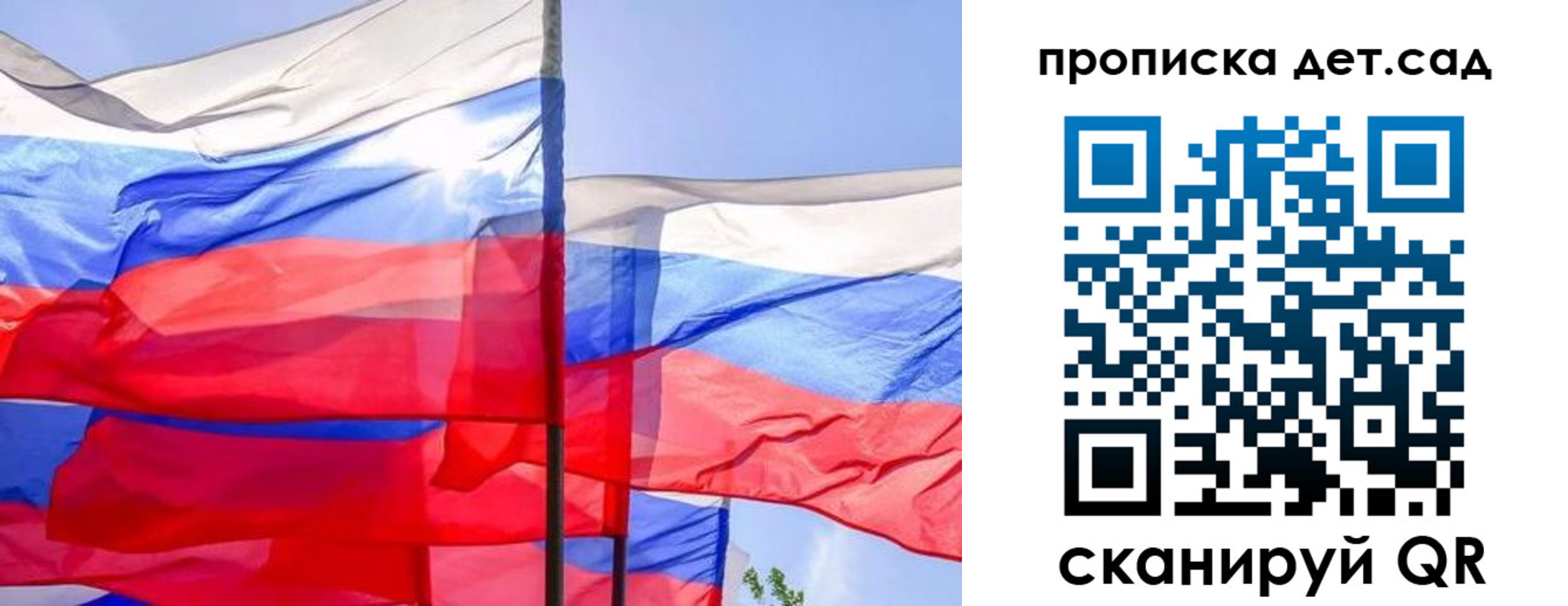 прописка для кредита в Камбарке